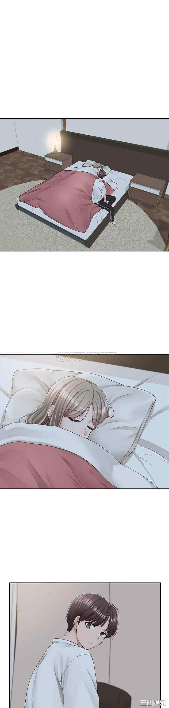 社团学姐
