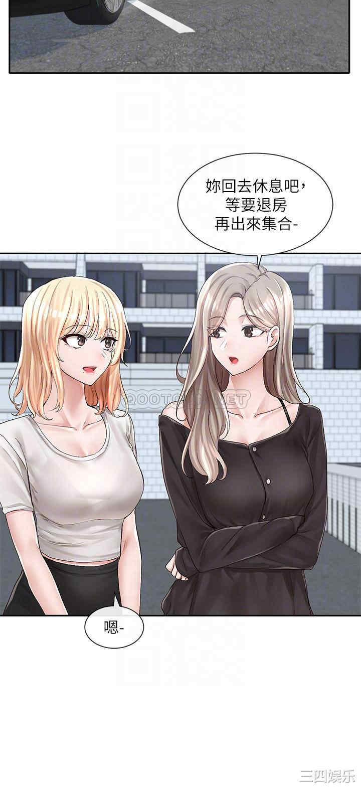 社团学姐