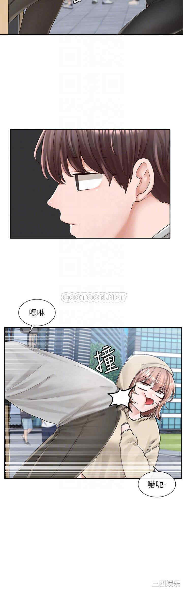 社团学姐