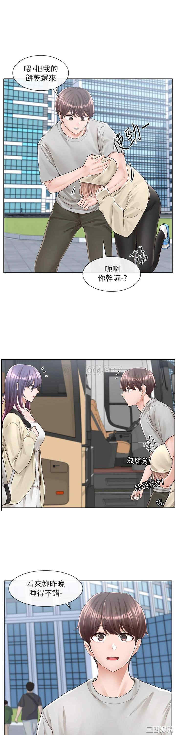 社团学姐