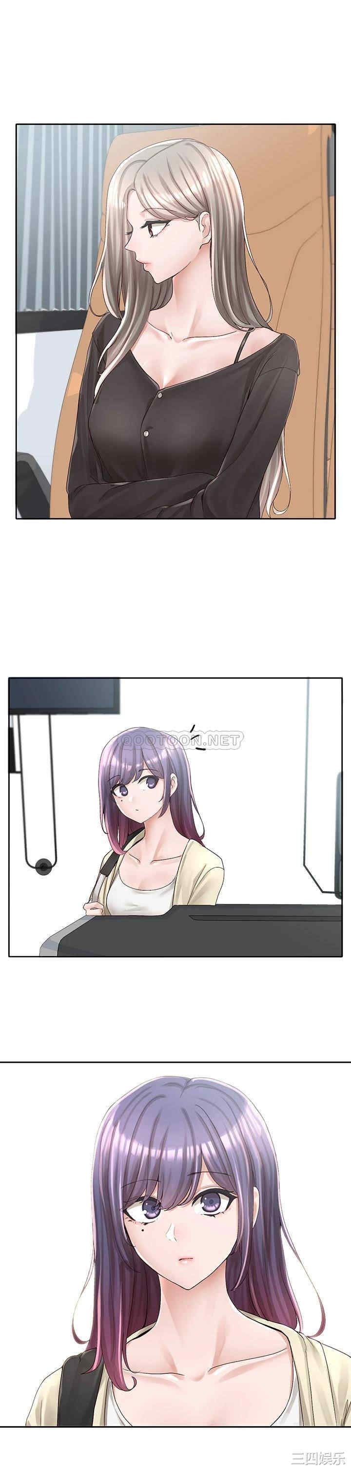 社团学姐