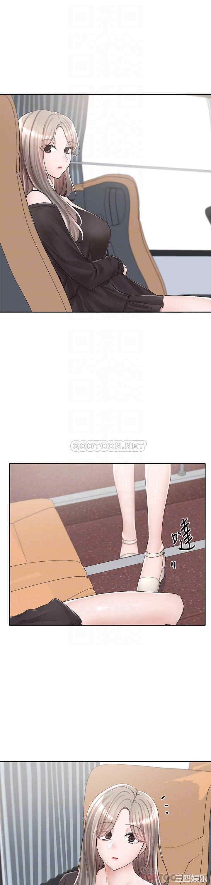 社团学姐