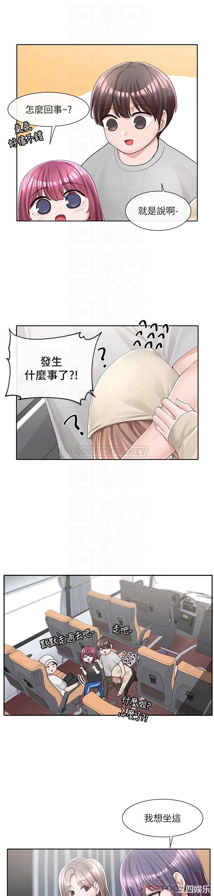 社团学姐