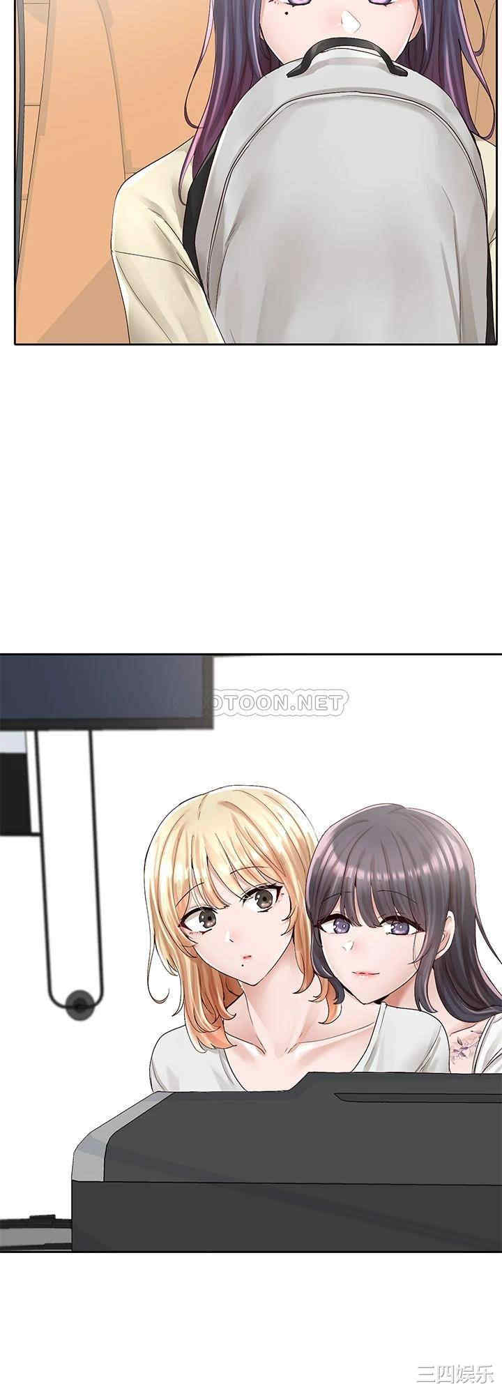社团学姐