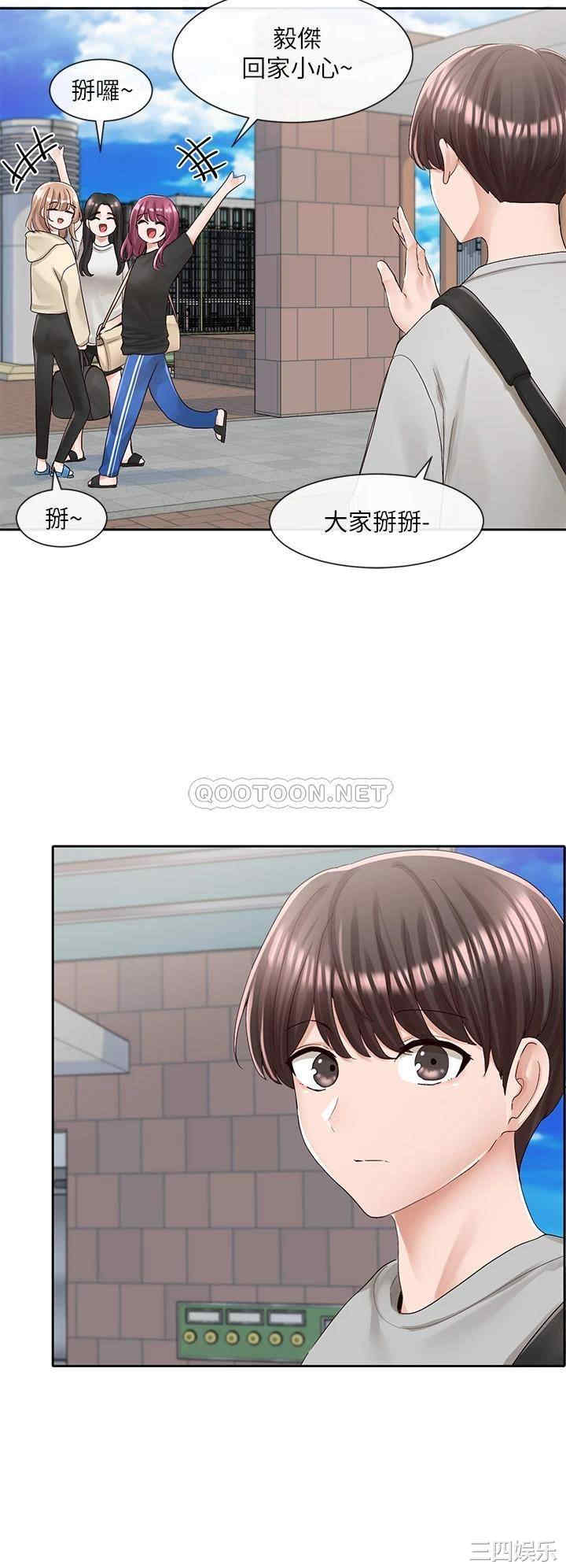 社团学姐