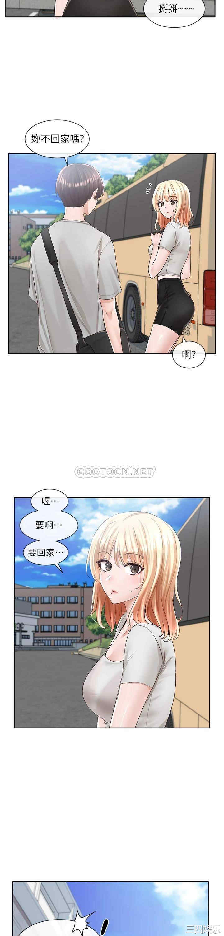 社团学姐