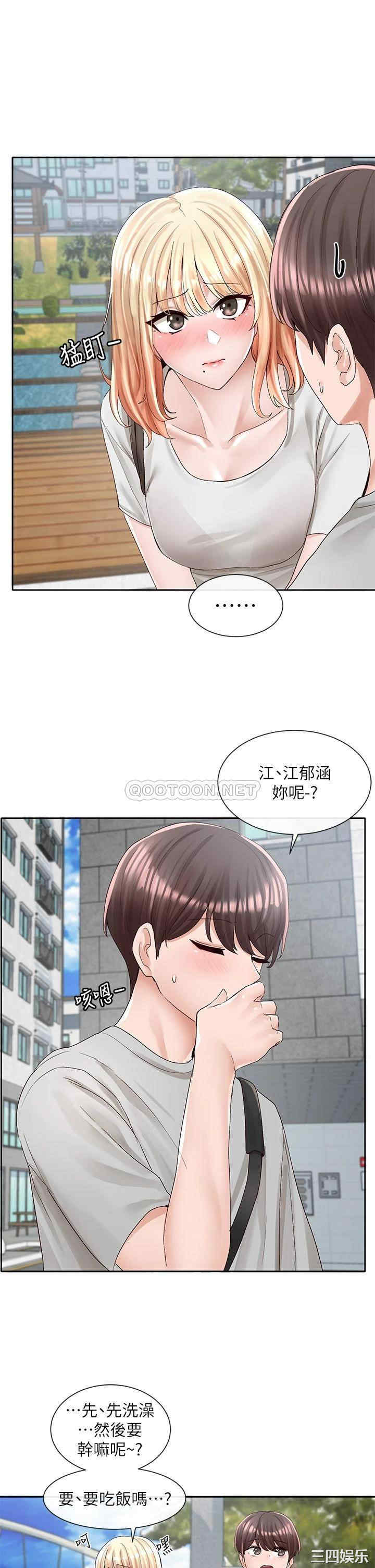 社团学姐