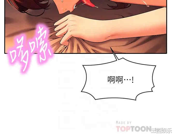 谁说理组没正妹?