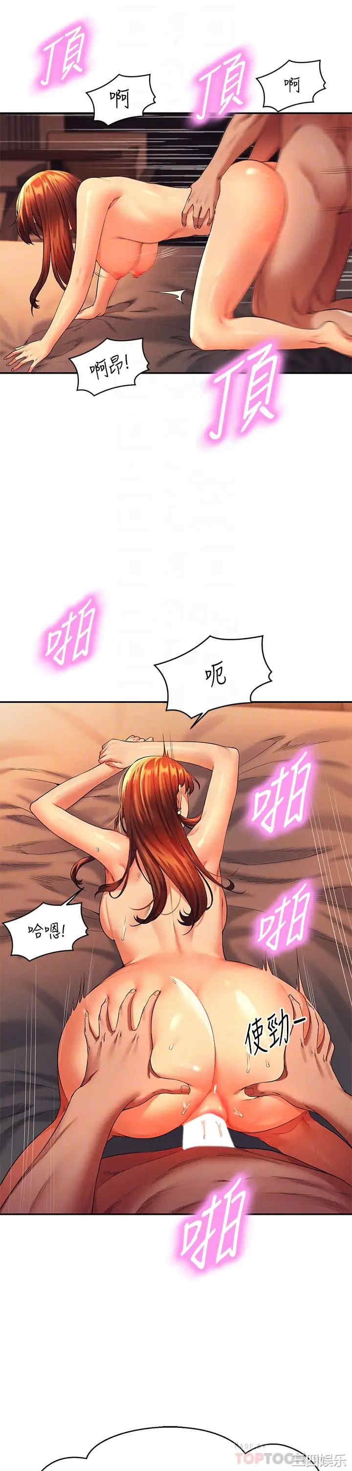 谁说理组没正妹?
