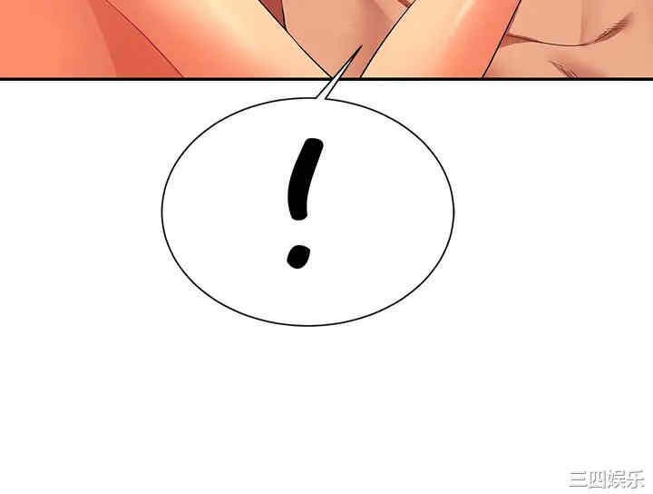 谁说理组没正妹?