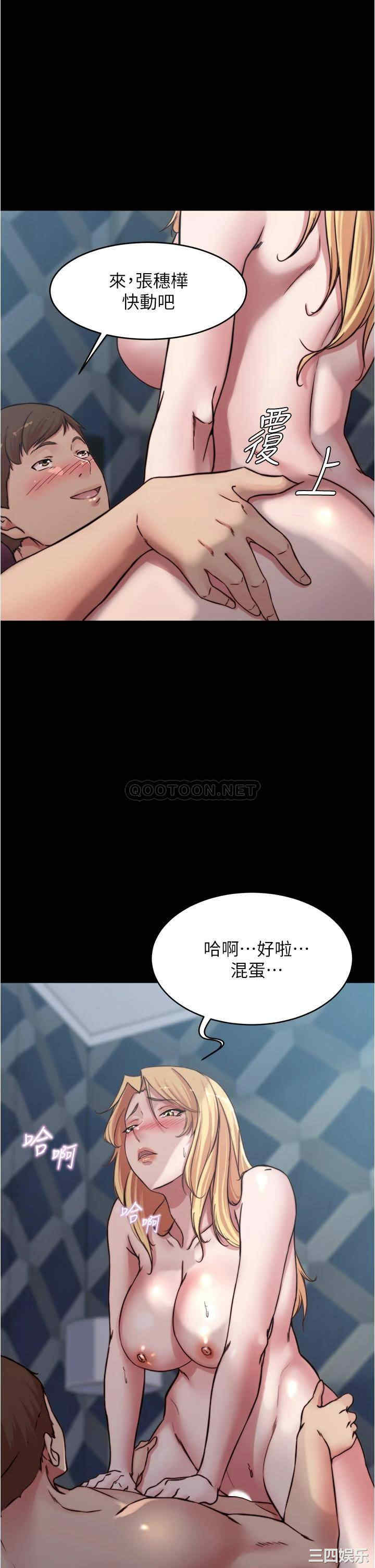 小裤裤笔记
