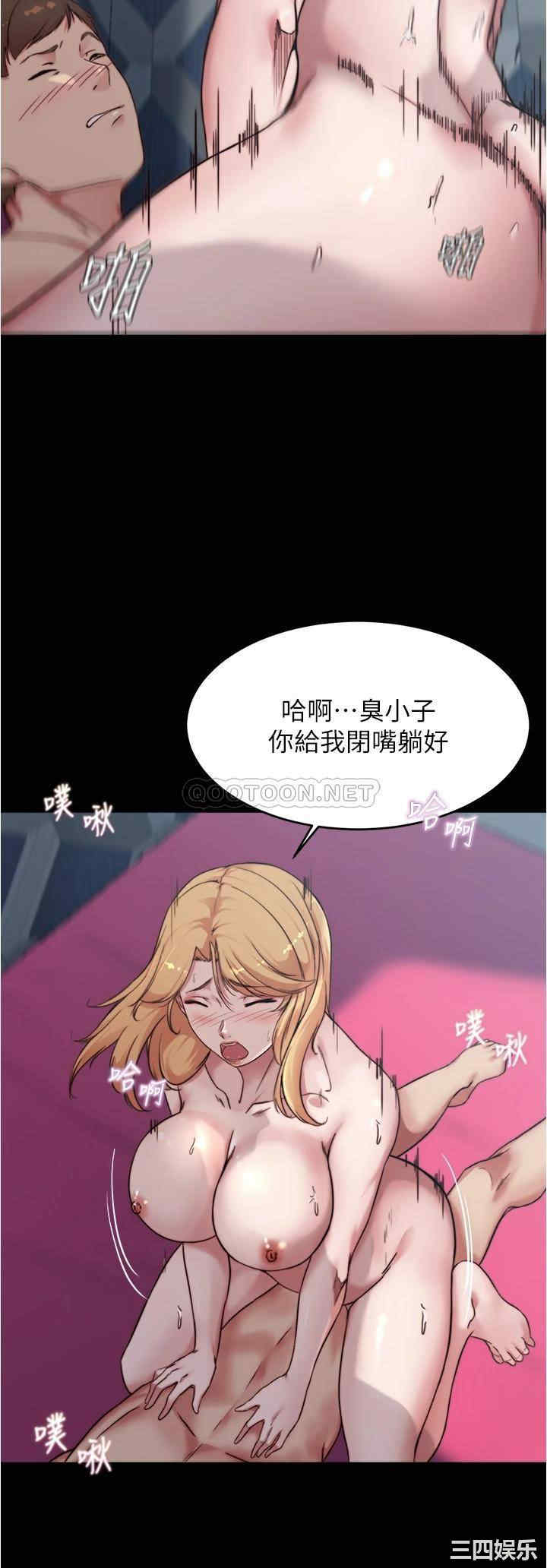 小裤裤笔记