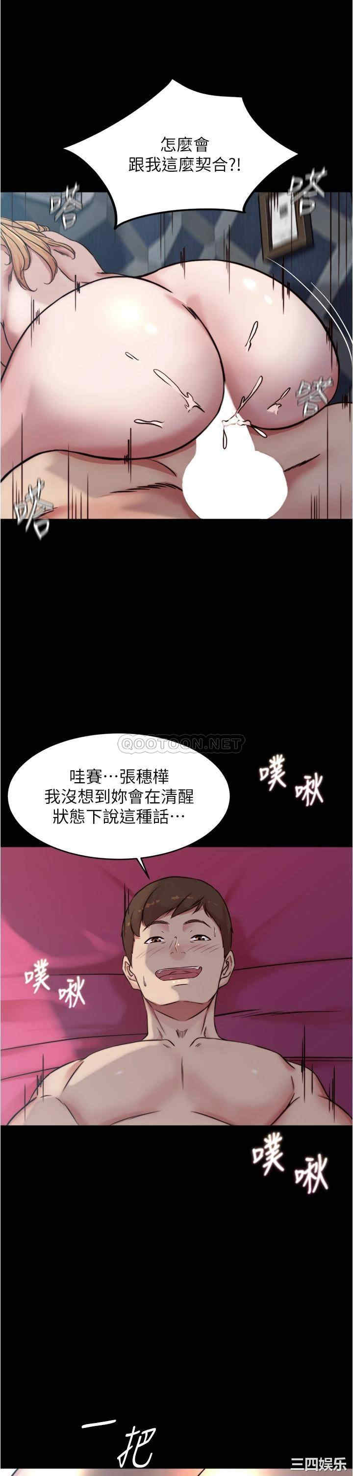 小裤裤笔记