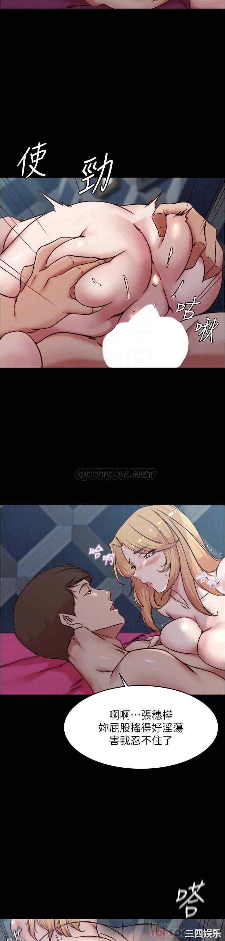 小裤裤笔记