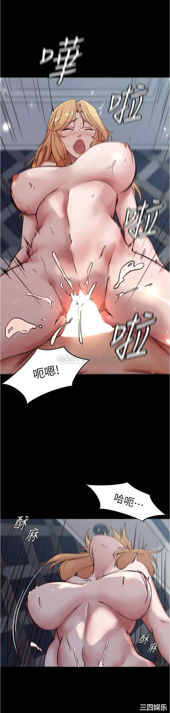 小裤裤笔记