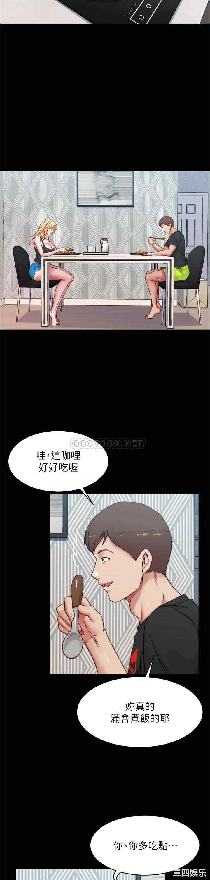 小裤裤笔记