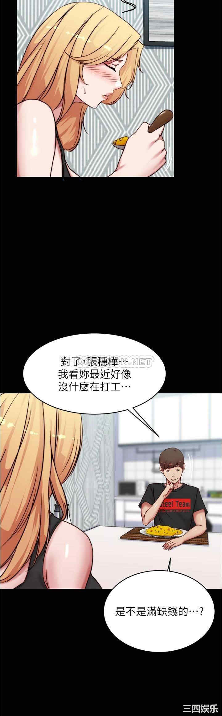 小裤裤笔记