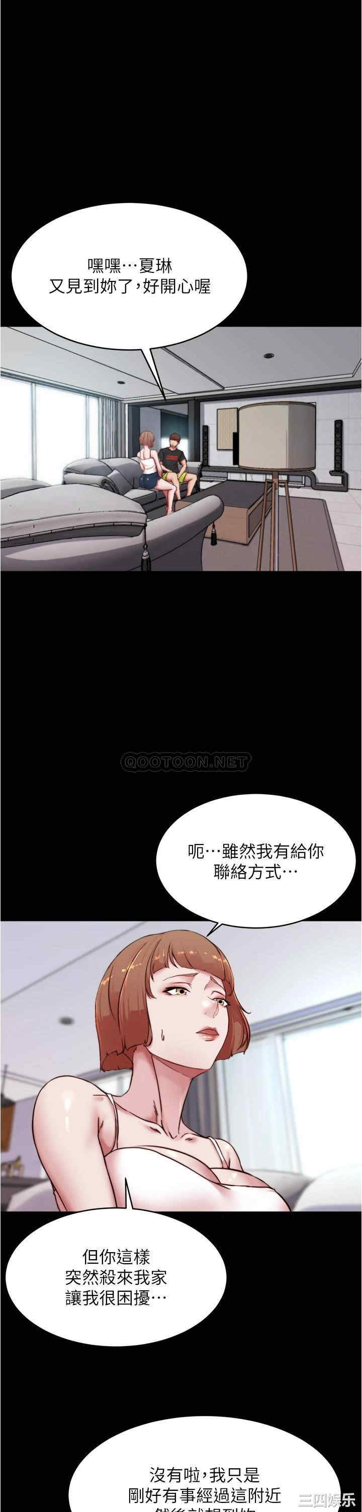 小裤裤笔记