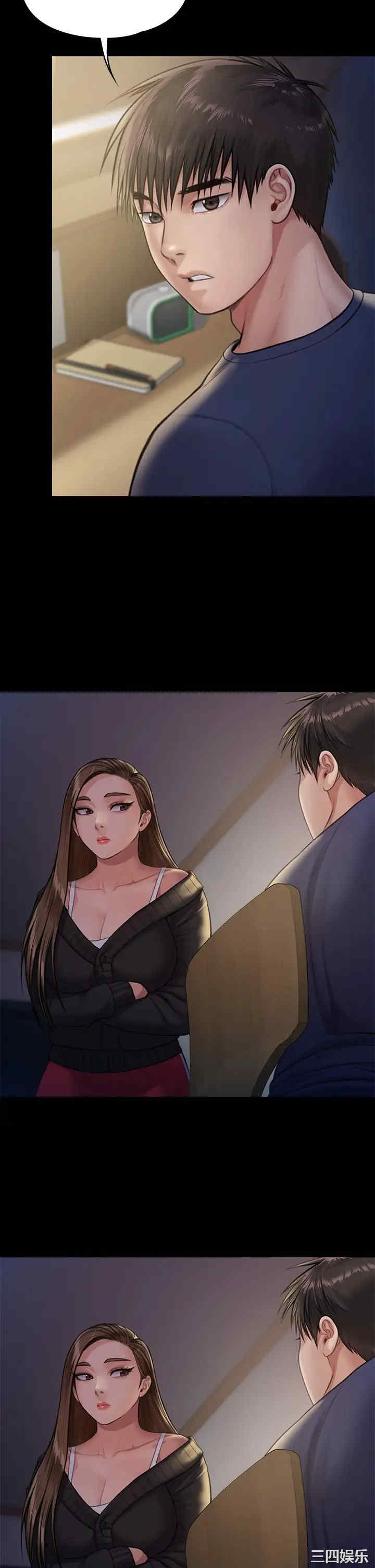 傀儡