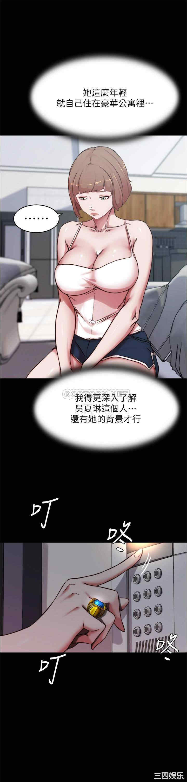 小裤裤笔记