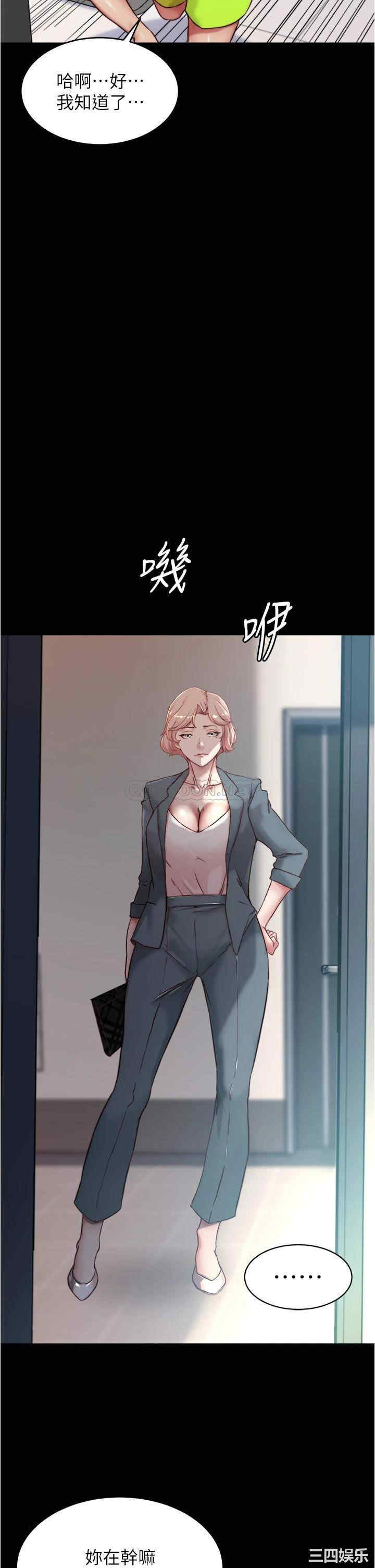 小裤裤笔记