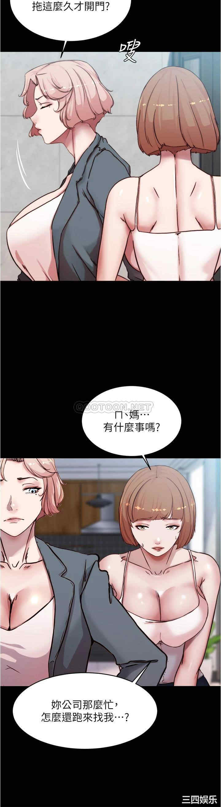 小裤裤笔记