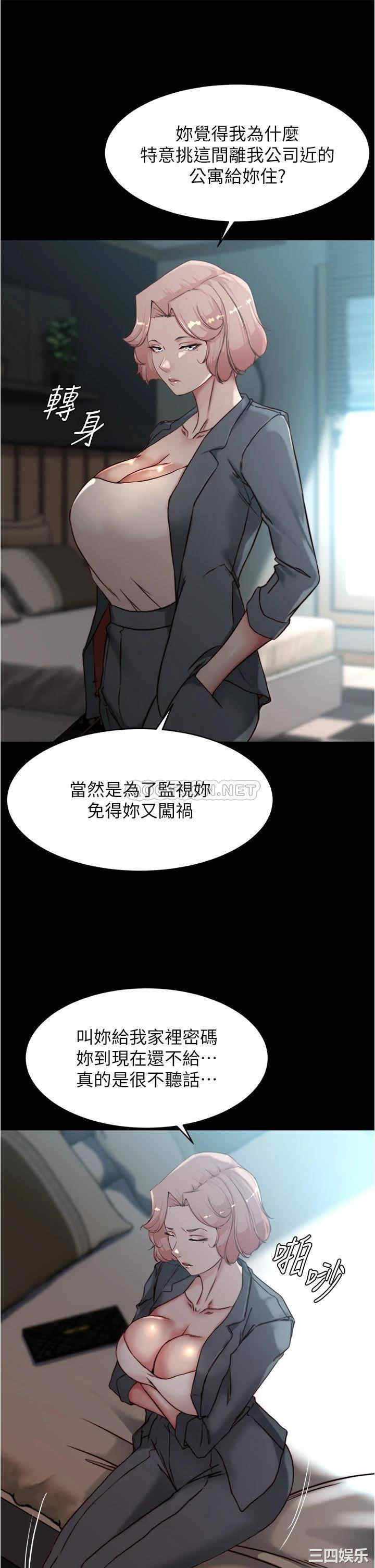 小裤裤笔记