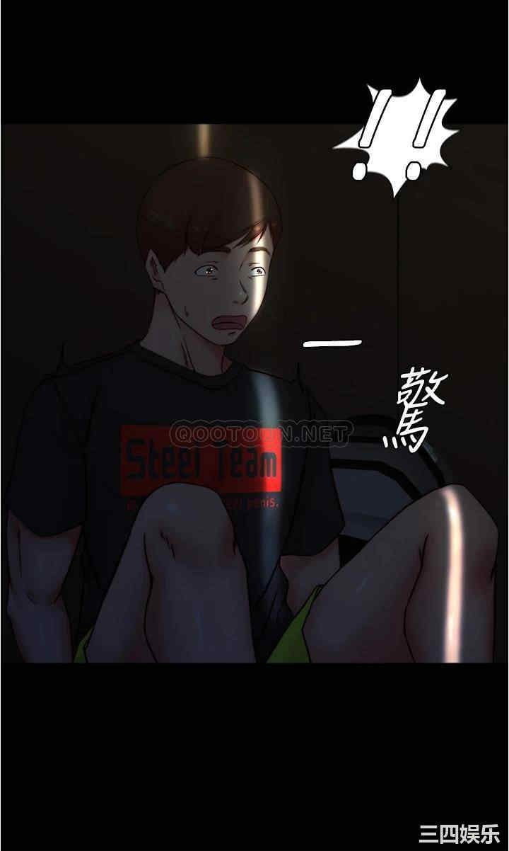 小裤裤笔记
