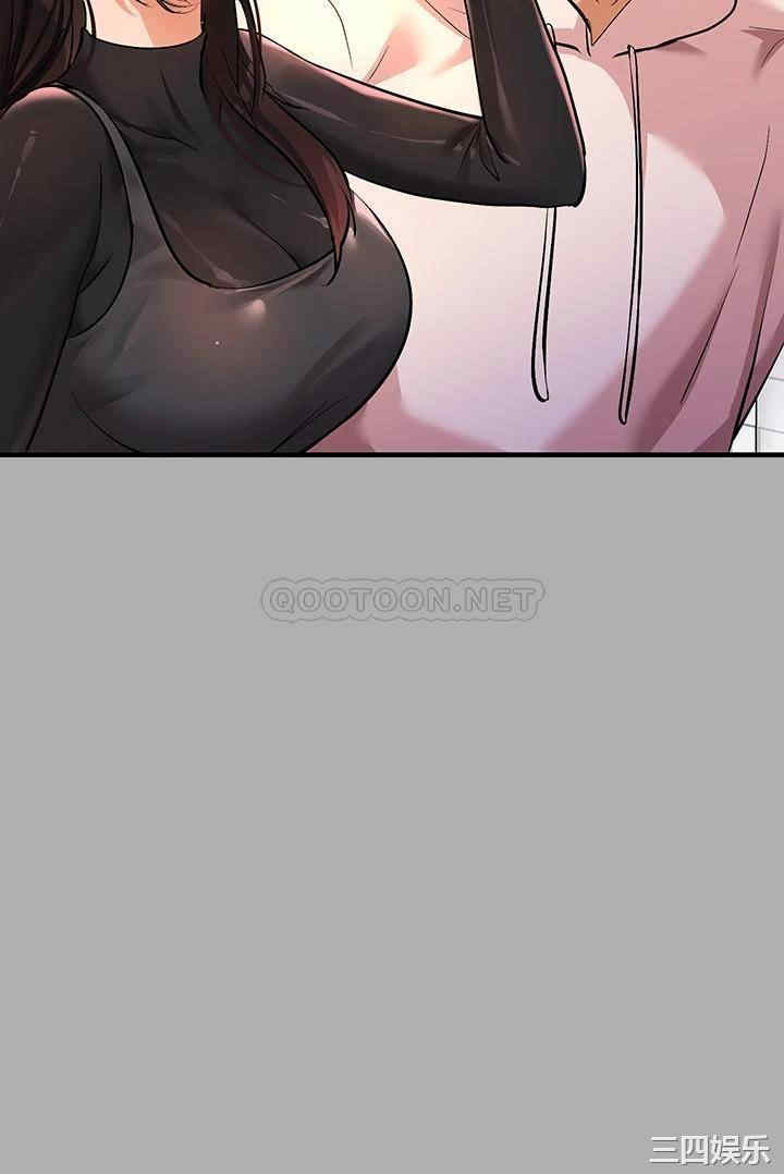 富家女姐姐