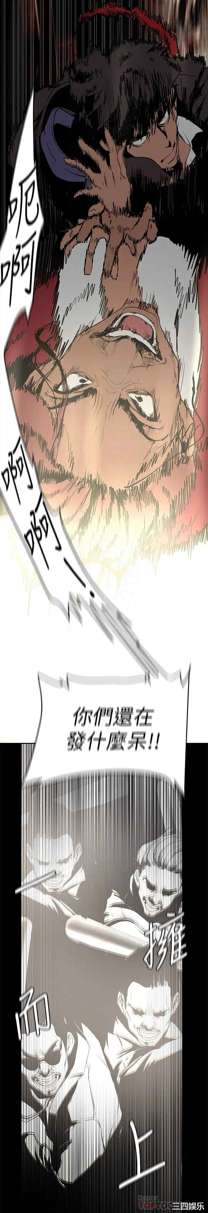 美丽新世界
