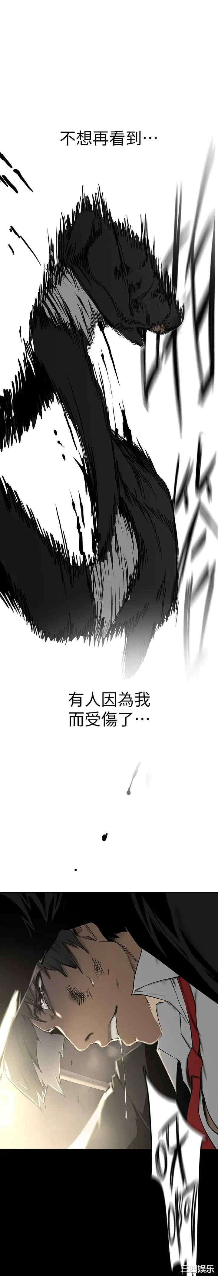 美丽新世界