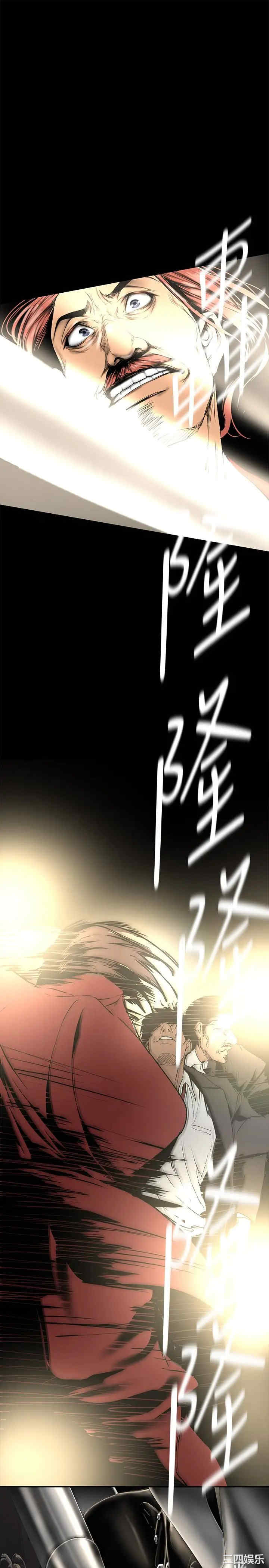 美丽新世界