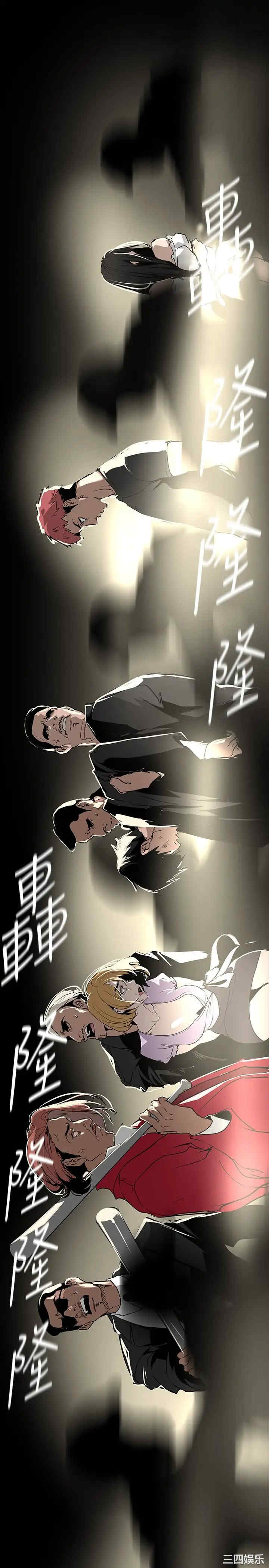 美丽新世界