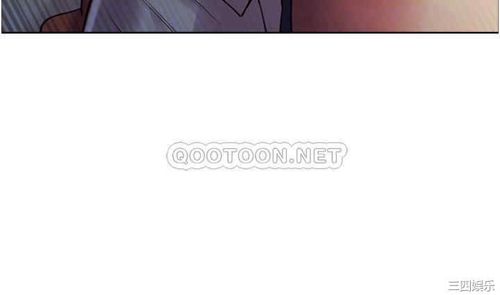 色轮眼