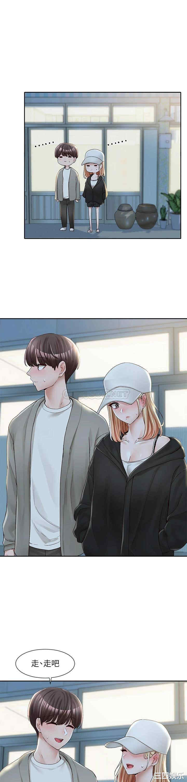社团学姐