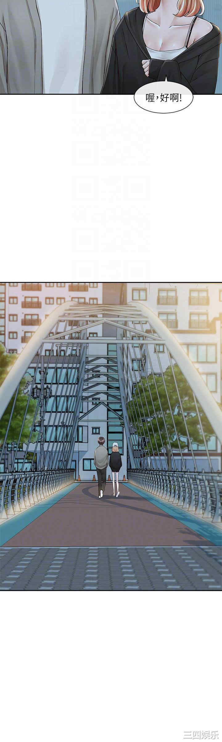 社团学姐
