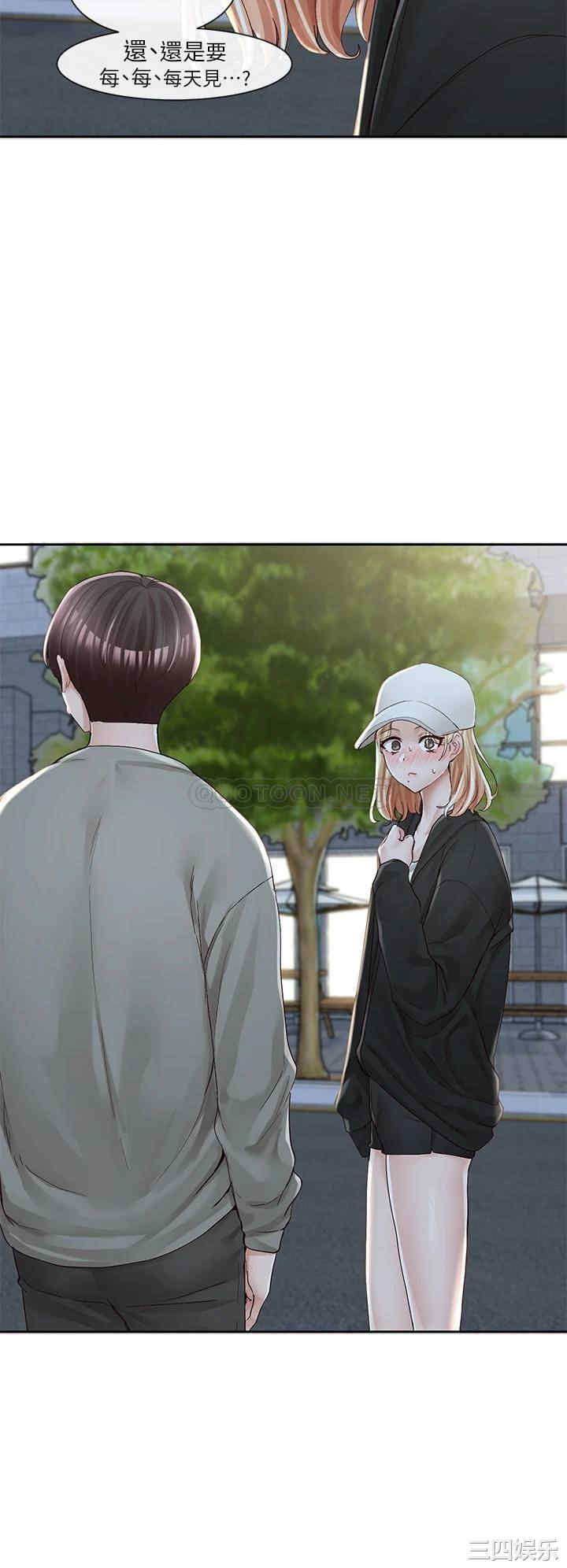 社团学姐