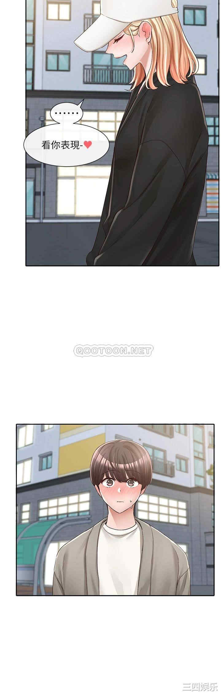 社团学姐