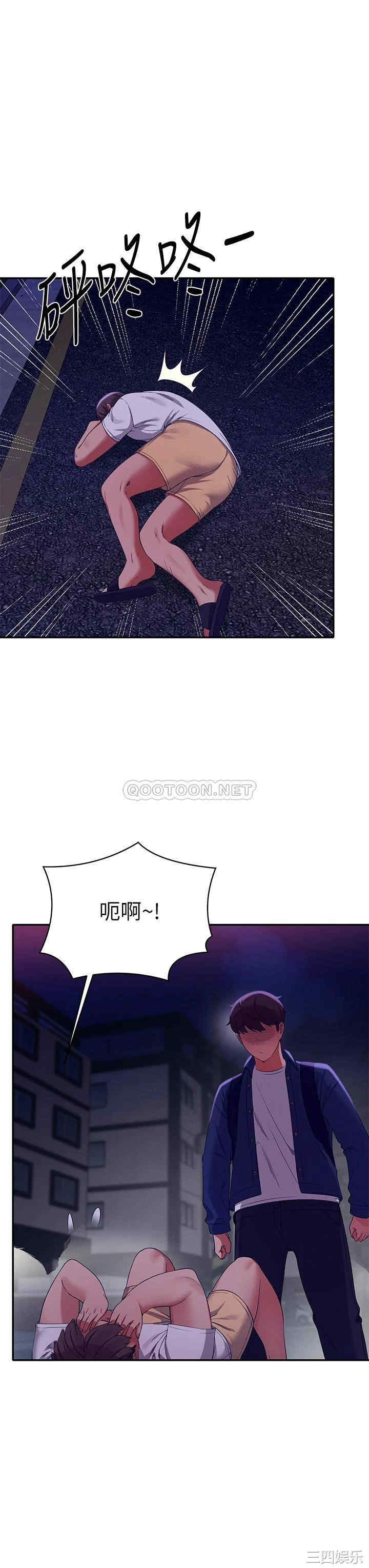 谁说理组没正妹?