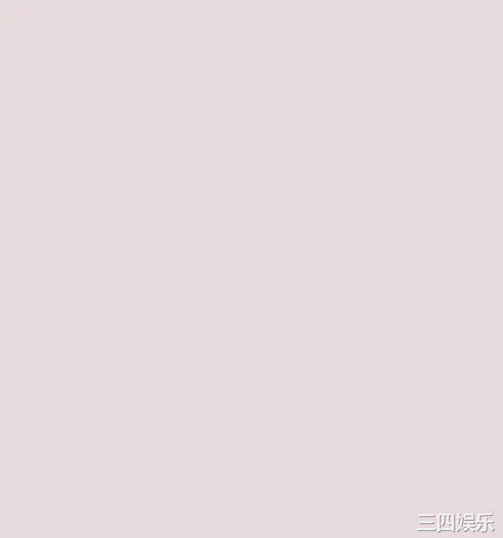 富家女姐姐