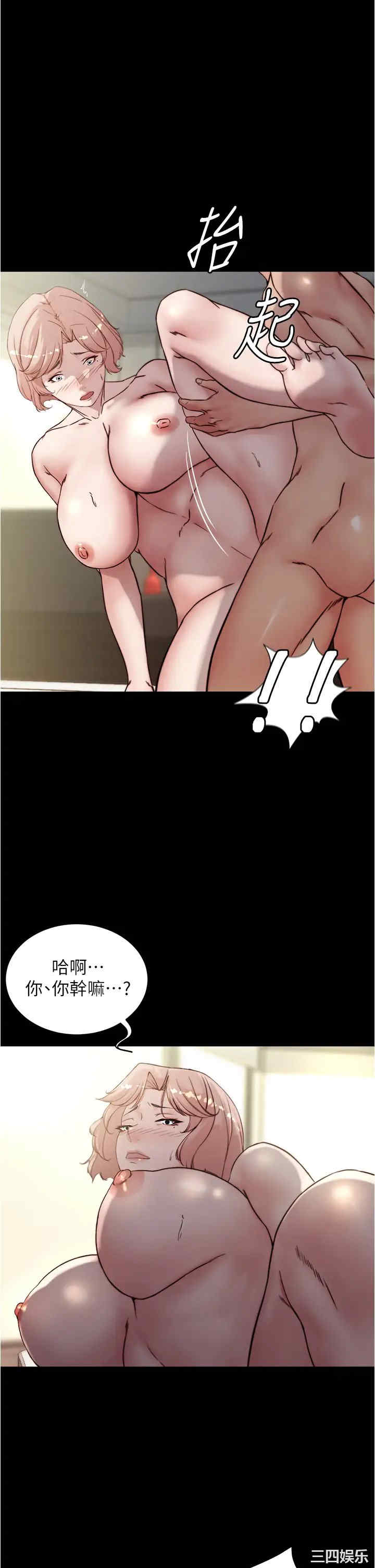 小裤裤笔记