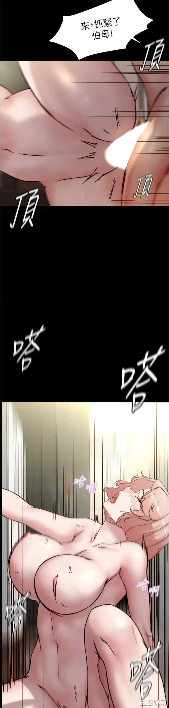 小裤裤笔记