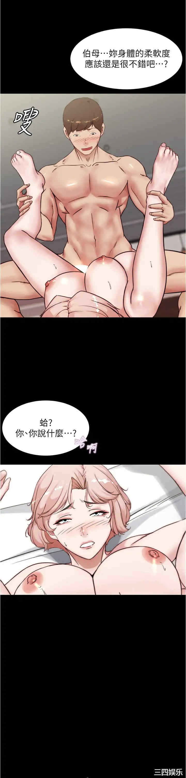 小裤裤笔记