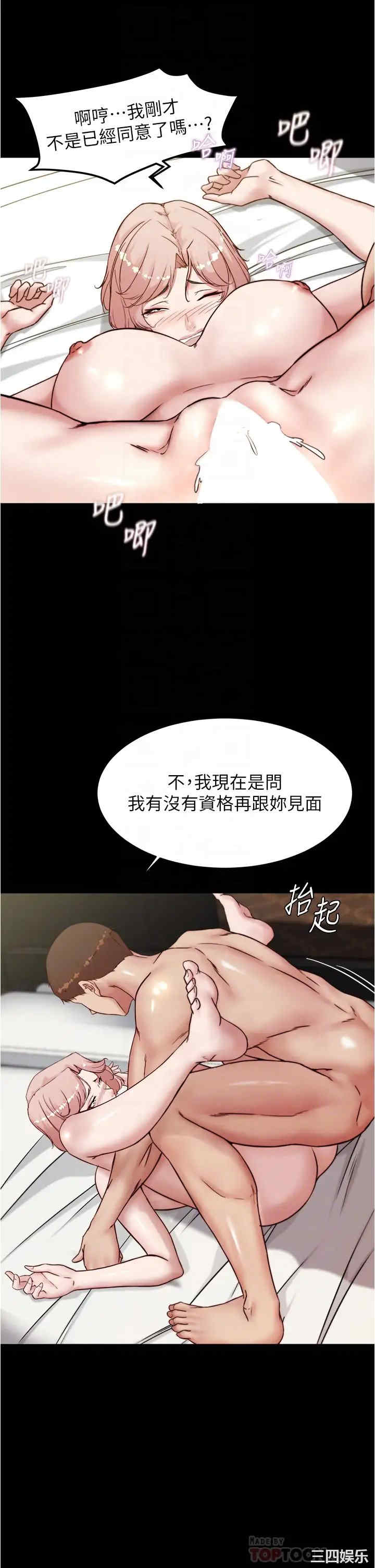 小裤裤笔记