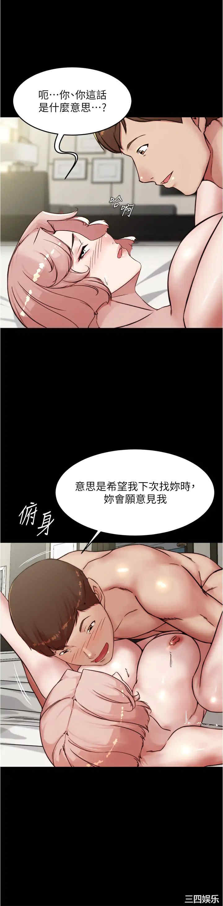 小裤裤笔记