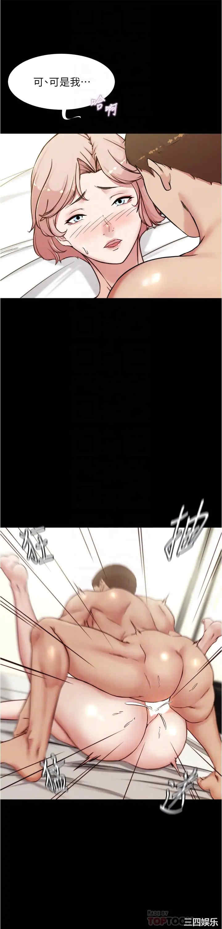 小裤裤笔记