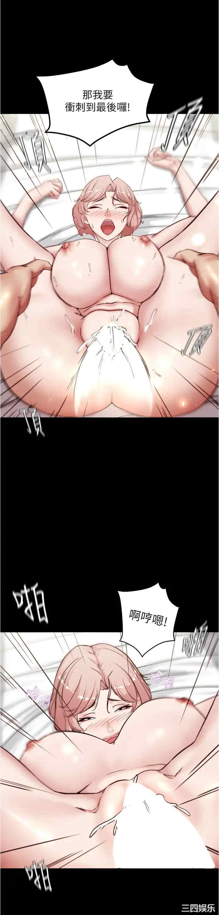 小裤裤笔记