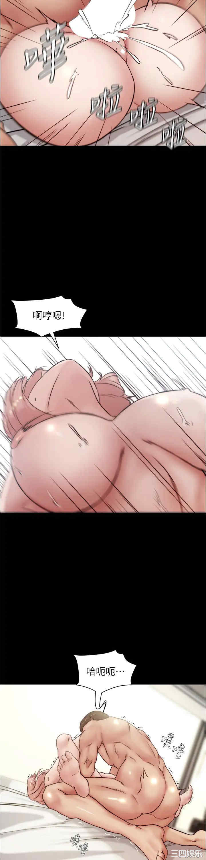 小裤裤笔记