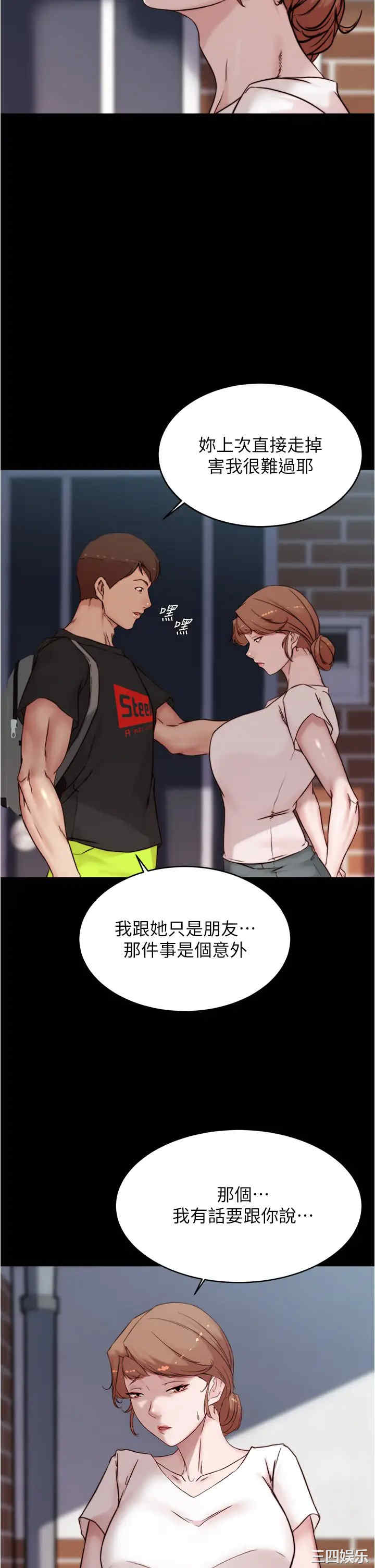 小裤裤笔记
