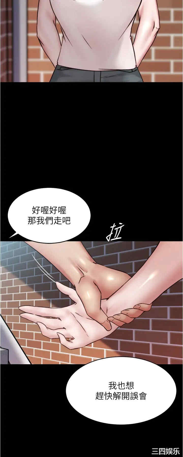 小裤裤笔记